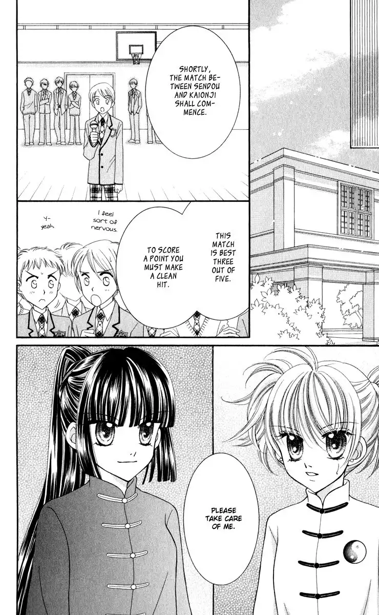 Saint Dragon Girl Miracle Chapter 21 18